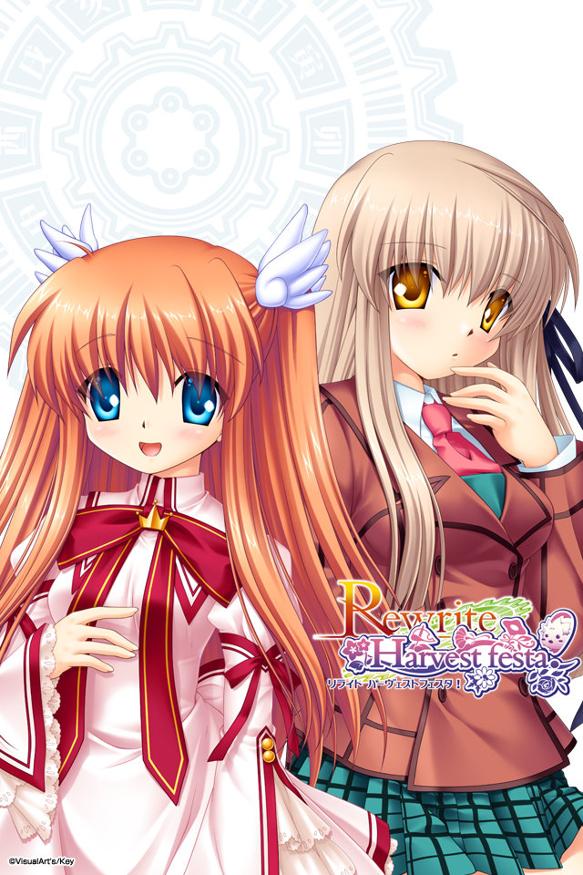 Rewrite Harvest festa!」店頭ポスターQRコード待受画像