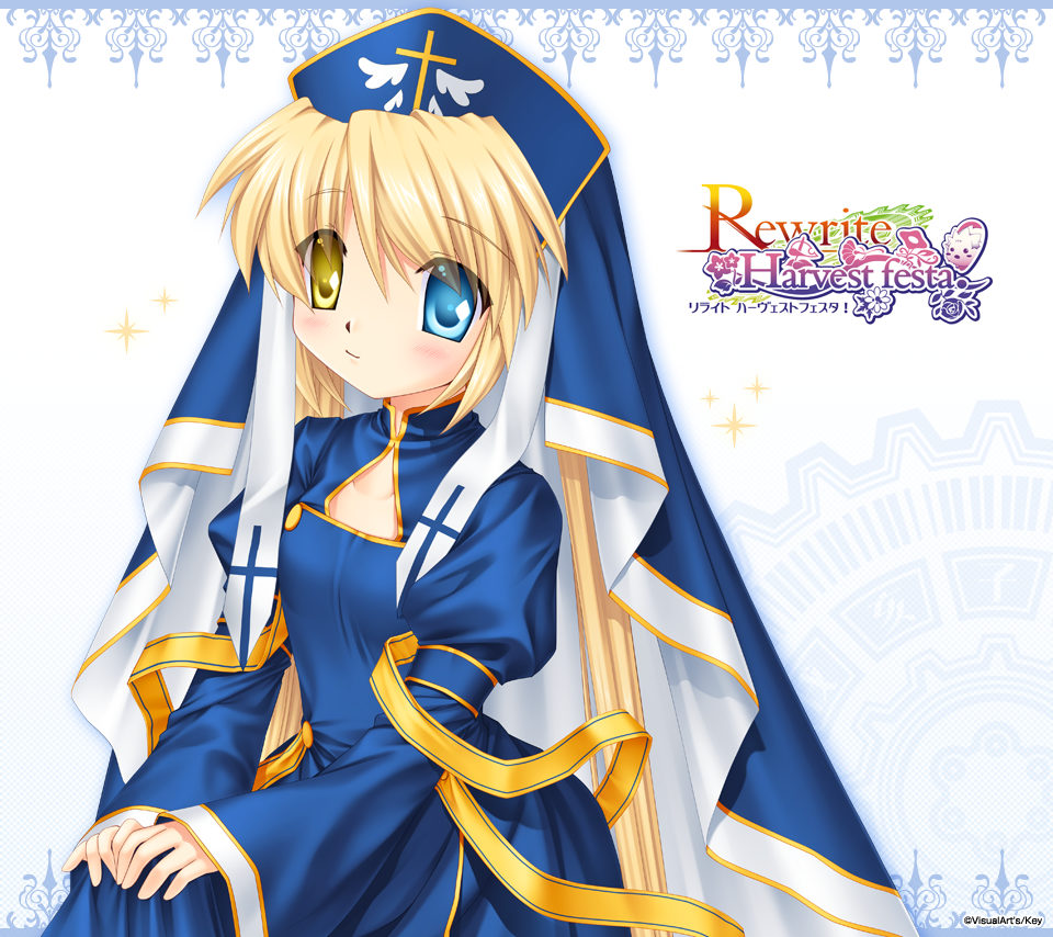 Rewrite Harvest Festa 店頭ポスターqrコード待受画像プレゼント For Android