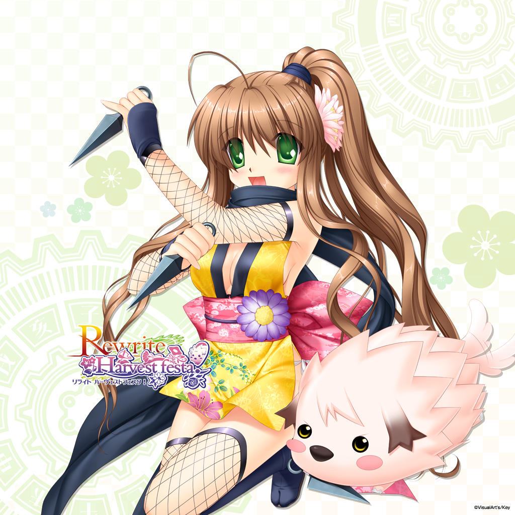 Rewrite Harvest Festa 店頭ポスターqrコード待受画像プレゼントfor Iphone